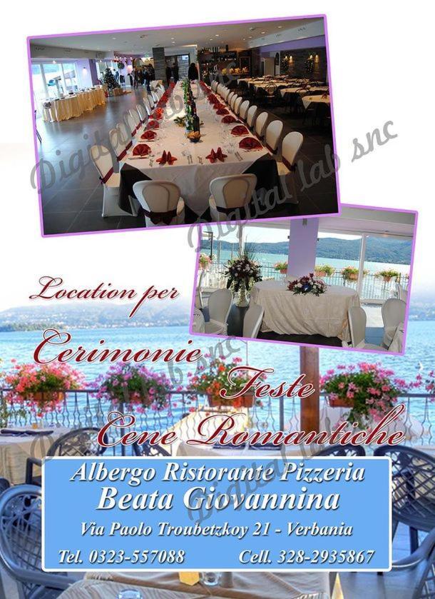 Hotel Beata Giovannina Вербания Екстериор снимка